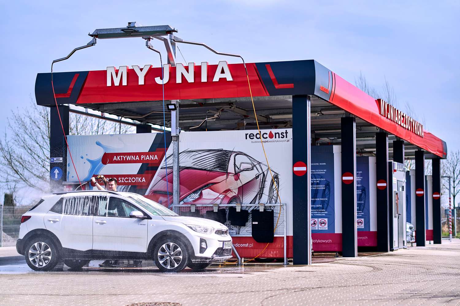Myjnia bezdotykowa
